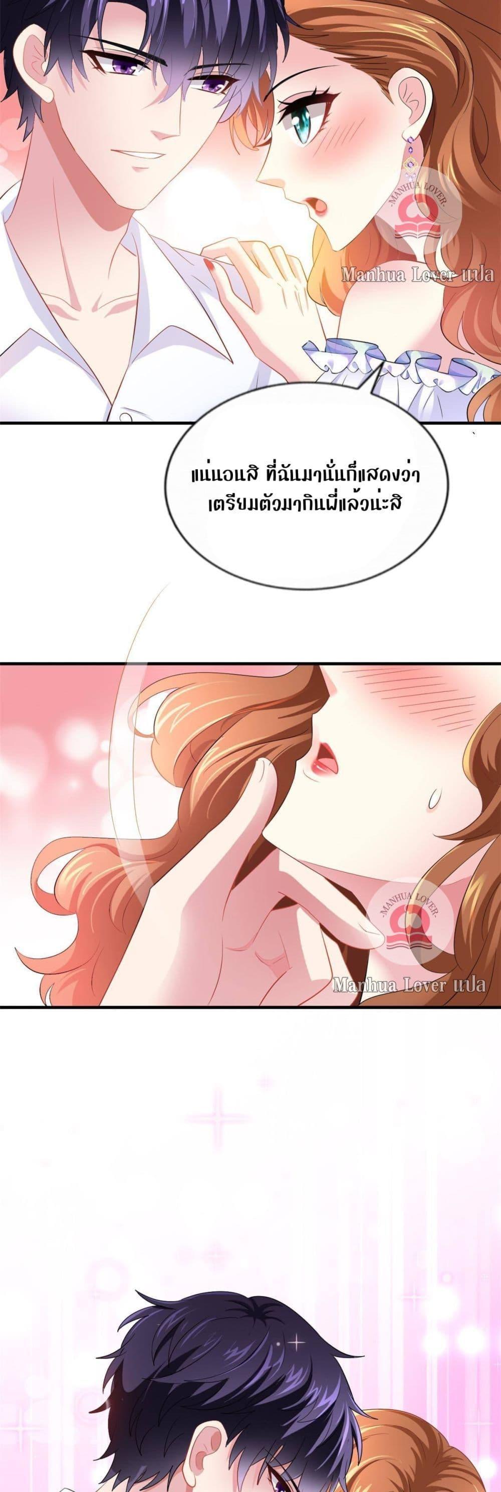 Manga-lc-com อ่านมังงะ อ่านการ์ตูน ออนไลน์ ฟรี My Movie Queen Is Super Sweet ตอนที่ 1 2 3 4 5 6 7 8 9 10 11 12 13 14 ฟรี ไม่มีโฆษณา Manga-lc - อ่าน มังงะ อ่าน การ์ตูน ออนไลน์ อ่านมังงะ ฟรี