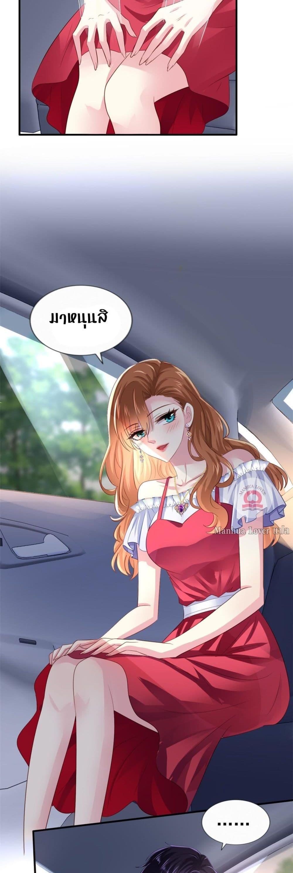 Manga-lc-com อ่านมังงะ อ่านการ์ตูน ออนไลน์ ฟรี My Movie Queen Is Super Sweet ตอนที่ 1 2 3 4 5 6 7 8 9 10 11 12 13 14 ฟรี ไม่มีโฆษณา Manga-lc - อ่าน มังงะ อ่าน การ์ตูน ออนไลน์ อ่านมังงะ ฟรี