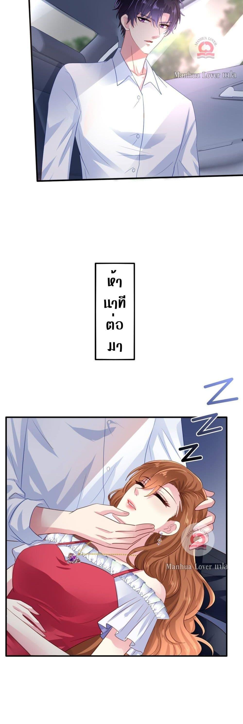 Manga-lc-com อ่านมังงะ อ่านการ์ตูน ออนไลน์ ฟรี My Movie Queen Is Super Sweet ตอนที่ 1 2 3 4 5 6 7 8 9 10 11 12 13 14 ฟรี ไม่มีโฆษณา Manga-lc - อ่าน มังงะ อ่าน การ์ตูน ออนไลน์ อ่านมังงะ ฟรี