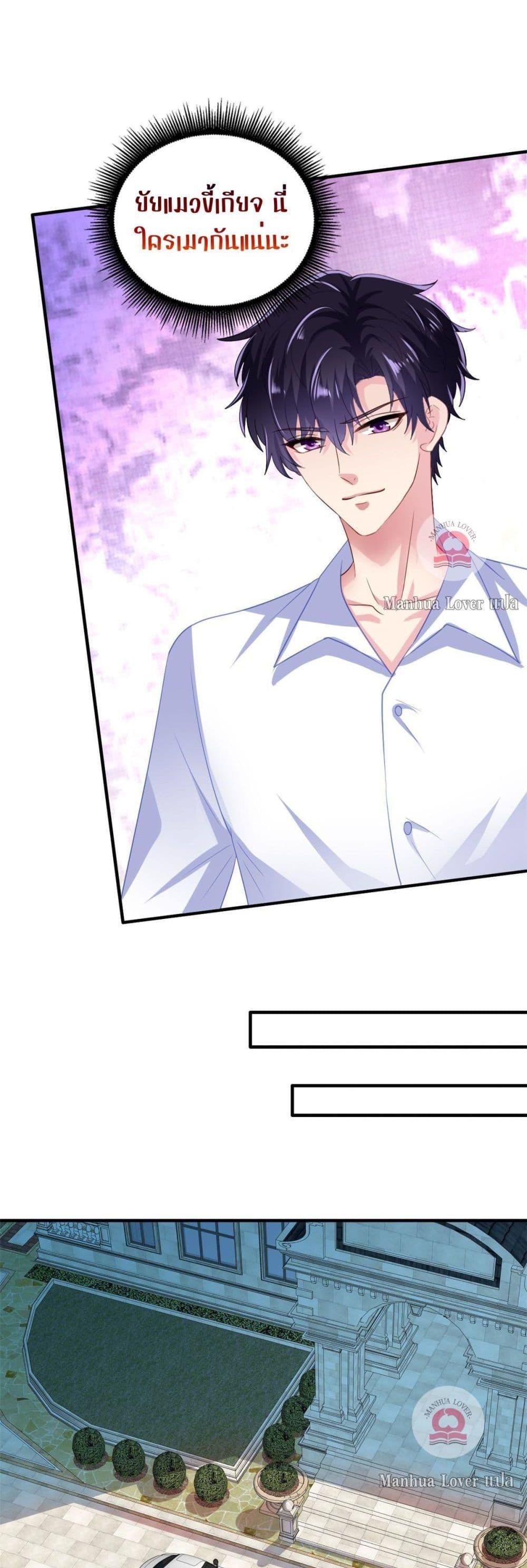 Manga-lc-com อ่านมังงะ อ่านการ์ตูน ออนไลน์ ฟรี My Movie Queen Is Super Sweet ตอนที่ 1 2 3 4 5 6 7 8 9 10 11 12 13 14 ฟรี ไม่มีโฆษณา Manga-lc - อ่าน มังงะ อ่าน การ์ตูน ออนไลน์ อ่านมังงะ ฟรี