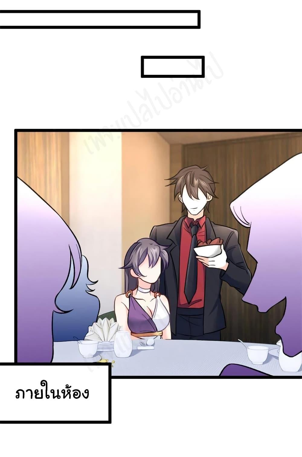 Manga-lc-com อ่านมังงะ อ่านการ์ตูน ออนไลน์ ฟรี I am Han Sanqian ตอนที่ 1 2 3 4 5 6 7 8 9 10 11 12 13 14 ฟรี ไม่มีโฆษณา Manga-lc - อ่าน มังงะ อ่าน การ์ตูน ออนไลน์ อ่านมังงะ ฟรี