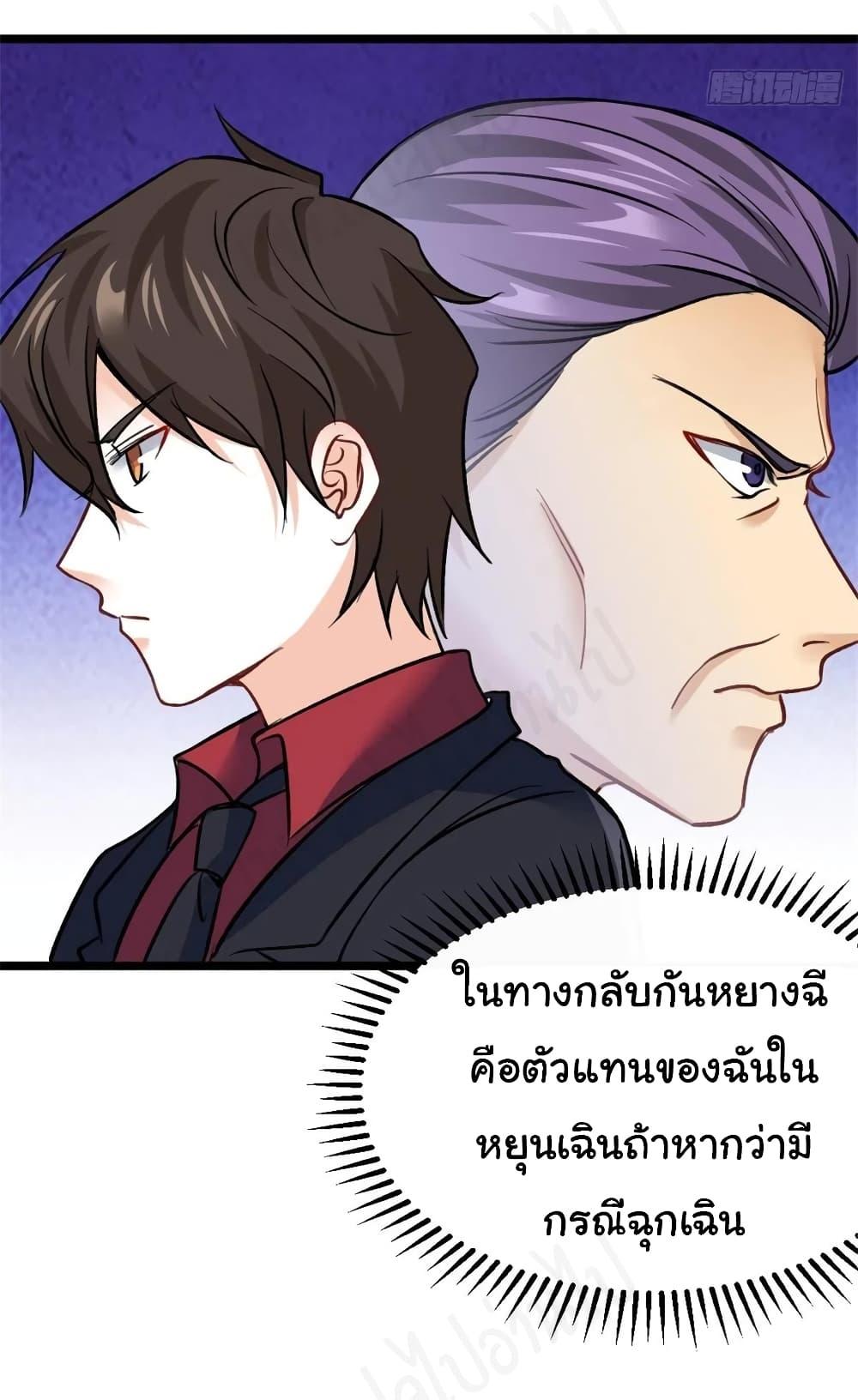 Manga-lc-com อ่านมังงะ อ่านการ์ตูน ออนไลน์ ฟรี I am Han Sanqian ตอนที่ 1 2 3 4 5 6 7 8 9 10 11 12 13 14 ฟรี ไม่มีโฆษณา Manga-lc - อ่าน มังงะ อ่าน การ์ตูน ออนไลน์ อ่านมังงะ ฟรี