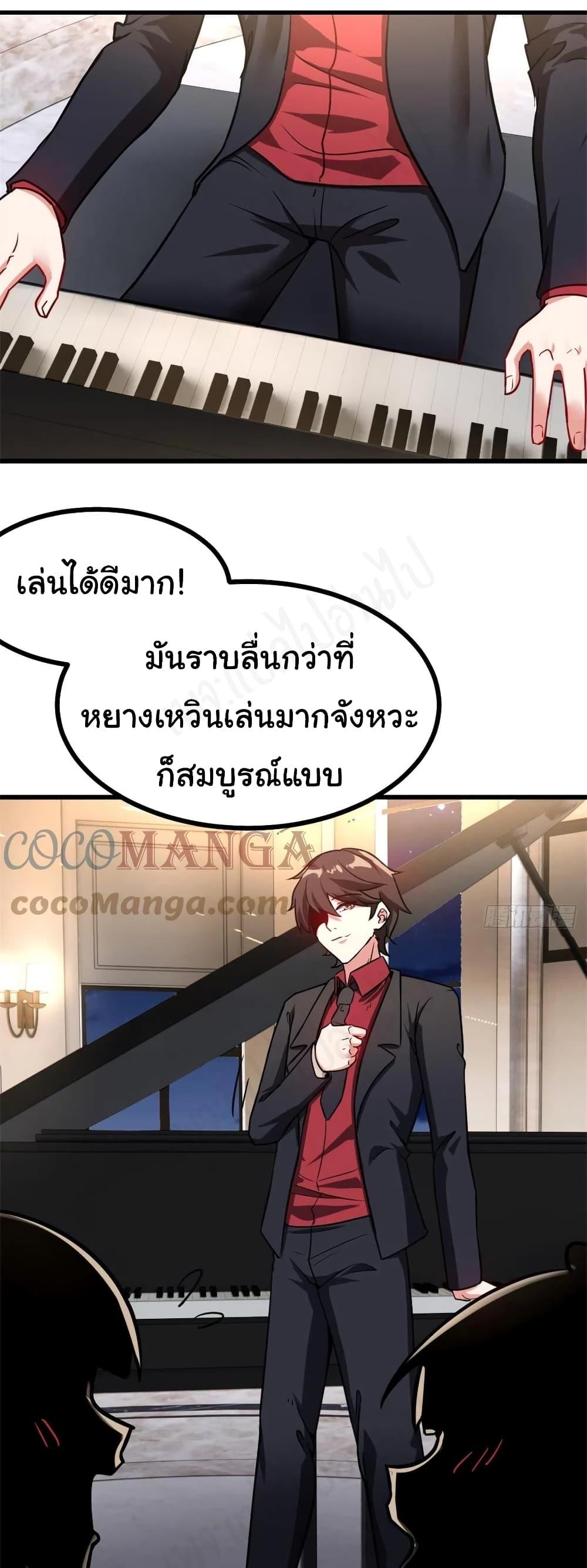 Manga-lc-com อ่านมังงะ อ่านการ์ตูน ออนไลน์ ฟรี I am Han Sanqian ตอนที่ 1 2 3 4 5 6 7 8 9 10 11 12 13 14 ฟรี ไม่มีโฆษณา Manga-lc - อ่าน มังงะ อ่าน การ์ตูน ออนไลน์ อ่านมังงะ ฟรี
