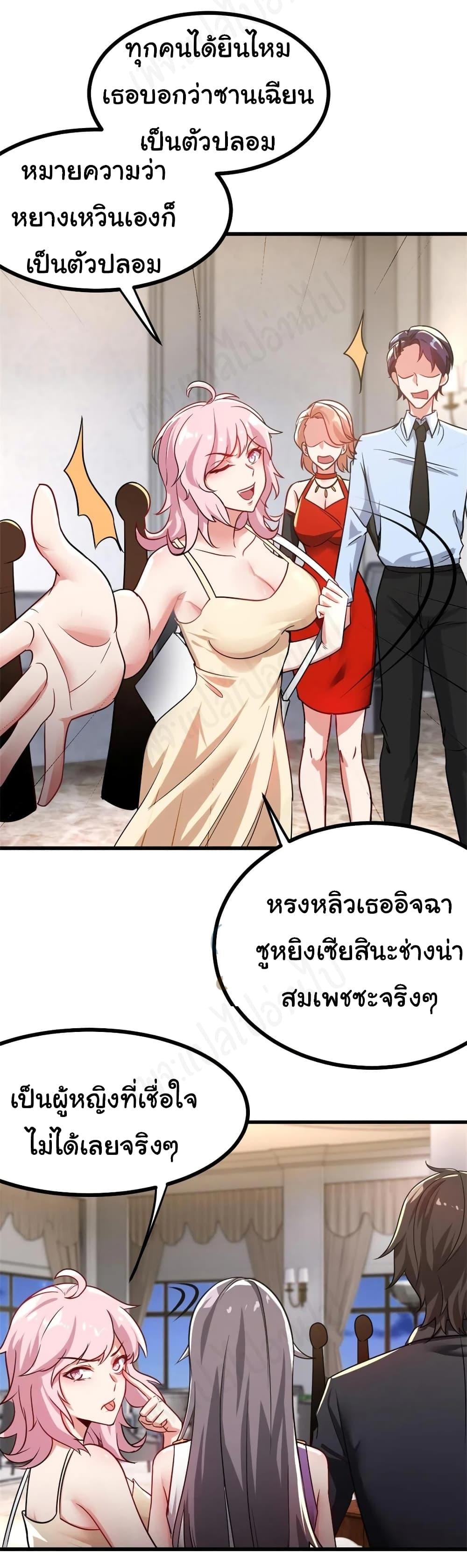 Manga-lc-com อ่านมังงะ อ่านการ์ตูน ออนไลน์ ฟรี I am Han Sanqian ตอนที่ 1 2 3 4 5 6 7 8 9 10 11 12 13 14 ฟรี ไม่มีโฆษณา Manga-lc - อ่าน มังงะ อ่าน การ์ตูน ออนไลน์ อ่านมังงะ ฟรี
