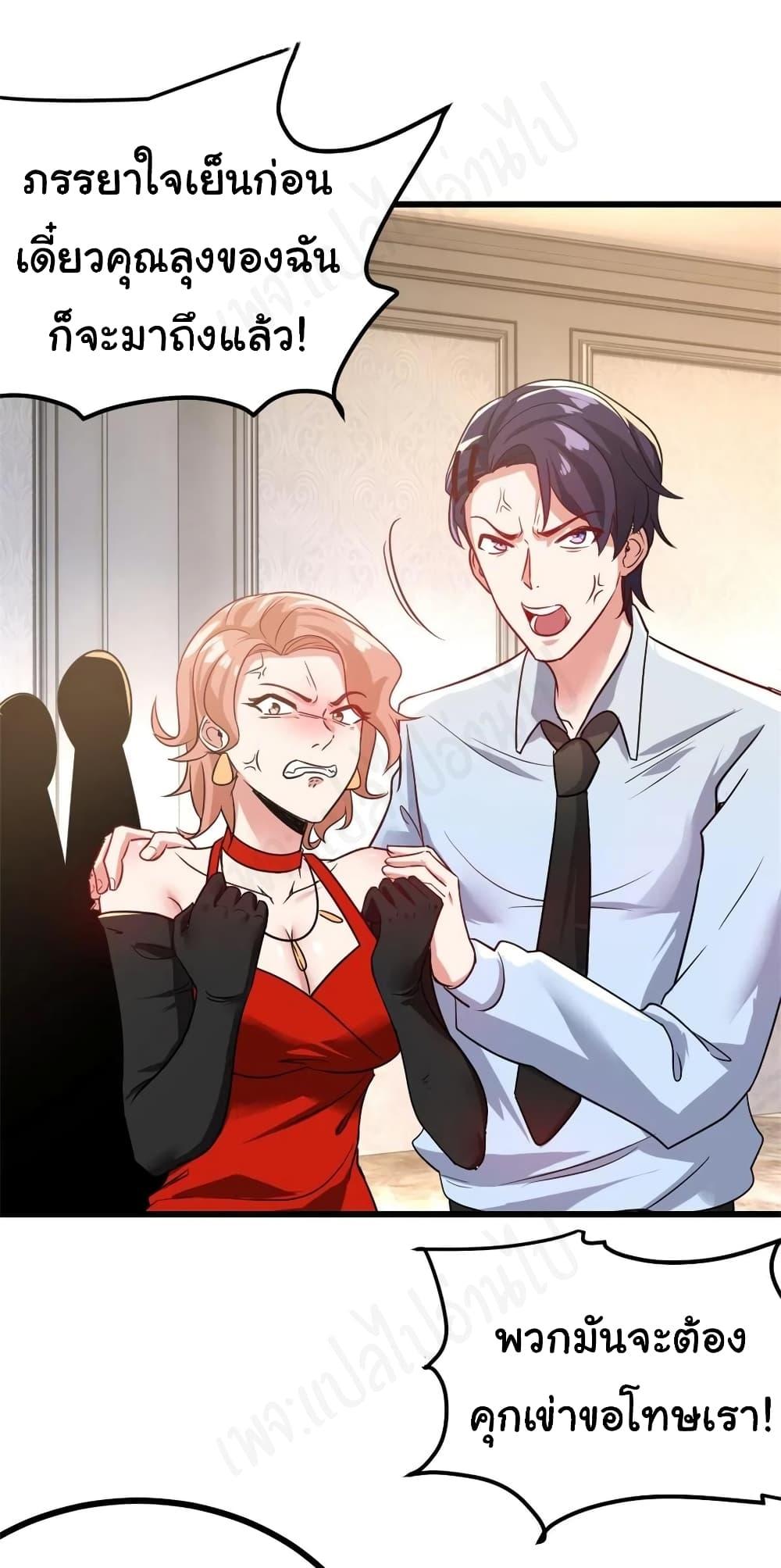 Manga-lc-com อ่านมังงะ อ่านการ์ตูน ออนไลน์ ฟรี I am Han Sanqian ตอนที่ 1 2 3 4 5 6 7 8 9 10 11 12 13 14 ฟรี ไม่มีโฆษณา Manga-lc - อ่าน มังงะ อ่าน การ์ตูน ออนไลน์ อ่านมังงะ ฟรี