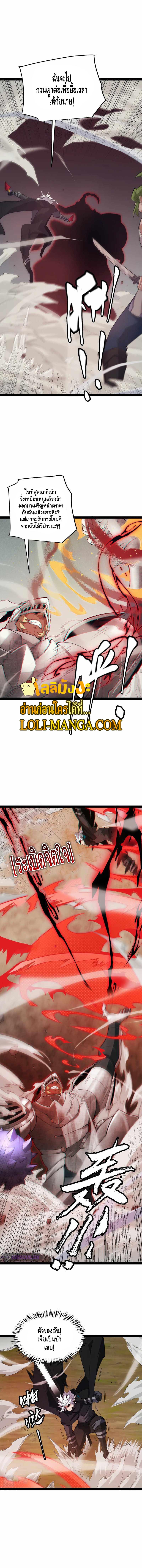 Manga-lc-com อ่านมังงะ อ่านการ์ตูน ออนไลน์ ฟรี The Game That I Came From ตอนที่ 1 2 3 4 5 6 7 8 9 10 11 12 13 14 ฟรี ไม่มีโฆษณา Manga-lc - อ่าน มังงะ อ่าน การ์ตูน ออนไลน์ อ่านมังงะ ฟรี