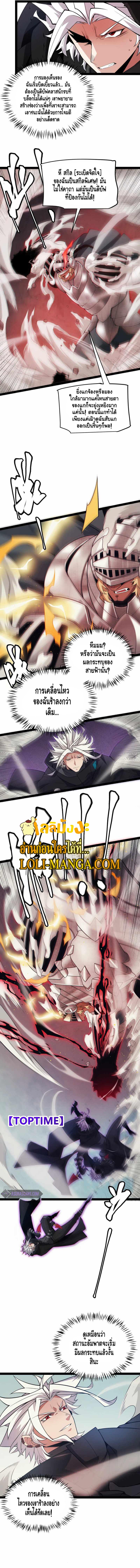 Manga-lc-com อ่านมังงะ อ่านการ์ตูน ออนไลน์ ฟรี The Game That I Came From ตอนที่ 1 2 3 4 5 6 7 8 9 10 11 12 13 14 ฟรี ไม่มีโฆษณา Manga-lc - อ่าน มังงะ อ่าน การ์ตูน ออนไลน์ อ่านมังงะ ฟรี