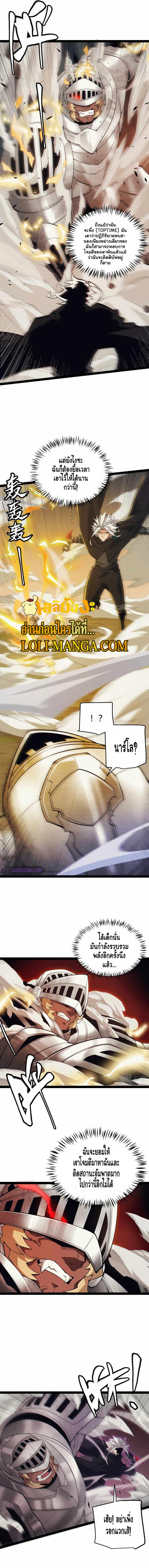 Manga-lc-com อ่านมังงะ อ่านการ์ตูน ออนไลน์ ฟรี The Game That I Came From ตอนที่ 1 2 3 4 5 6 7 8 9 10 11 12 13 14 ฟรี ไม่มีโฆษณา Manga-lc - อ่าน มังงะ อ่าน การ์ตูน ออนไลน์ อ่านมังงะ ฟรี