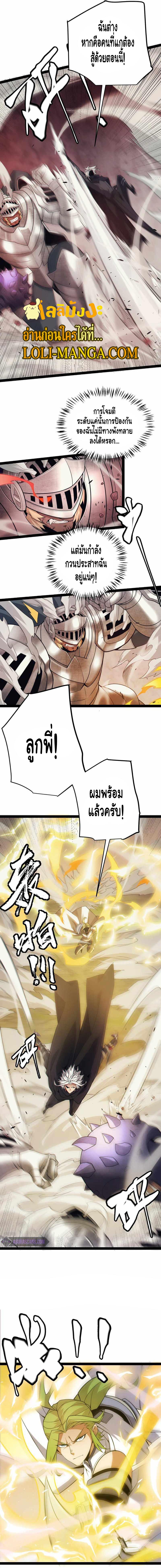 Manga-lc-com อ่านมังงะ อ่านการ์ตูน ออนไลน์ ฟรี The Game That I Came From ตอนที่ 1 2 3 4 5 6 7 8 9 10 11 12 13 14 ฟรี ไม่มีโฆษณา Manga-lc - อ่าน มังงะ อ่าน การ์ตูน ออนไลน์ อ่านมังงะ ฟรี