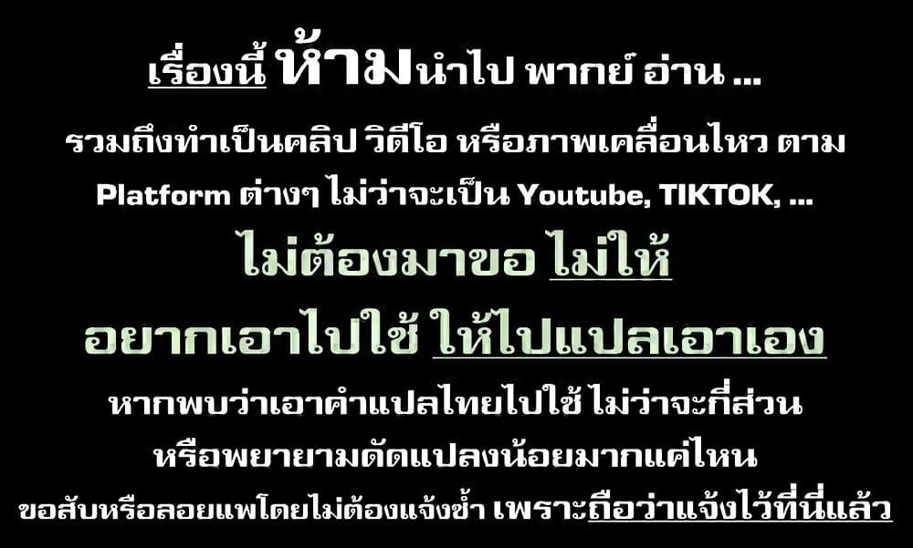 Manga-lc-com อ่านมังงะ อ่านการ์ตูน ออนไลน์ ฟรี BLACK Kokka wo Tsuihou Sareta Kedo [Zenjidou Eirei Shoukan] ga Aru Kara Nani mo Komaranai ตอนที่ 1 2 3 4 5 6 7 8 9 10 11 12 13 14 ฟรี ไม่มีโฆษณา Manga-lc - อ่าน มังงะ อ่าน การ์ตูน ออนไลน์ อ่านมังงะ ฟรี