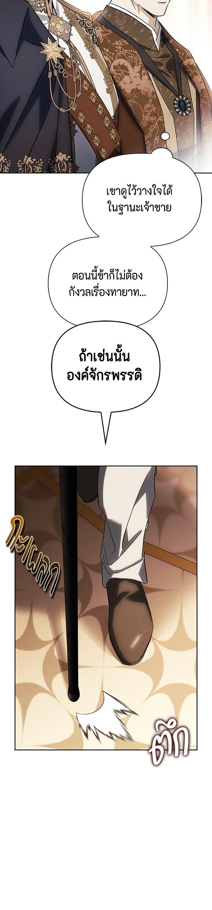 Manga-lc-com อ่านมังงะ อ่านการ์ตูน ออนไลน์ ฟรี I Tamed My Ex-Husband’s Mad Dog ตอนที่ 1 2 3 4 5 6 7 8 9 10 11 12 13 14 ฟรี ไม่มีโฆษณา Manga-lc - อ่าน มังงะ อ่าน การ์ตูน ออนไลน์ อ่านมังงะ ฟรี