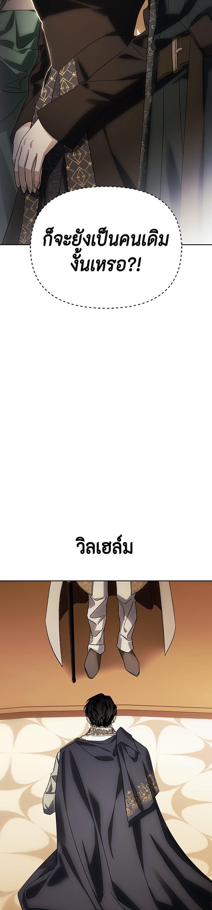 Manga-lc-com อ่านมังงะ อ่านการ์ตูน ออนไลน์ ฟรี I Tamed My Ex-Husband’s Mad Dog ตอนที่ 1 2 3 4 5 6 7 8 9 10 11 12 13 14 ฟรี ไม่มีโฆษณา Manga-lc - อ่าน มังงะ อ่าน การ์ตูน ออนไลน์ อ่านมังงะ ฟรี