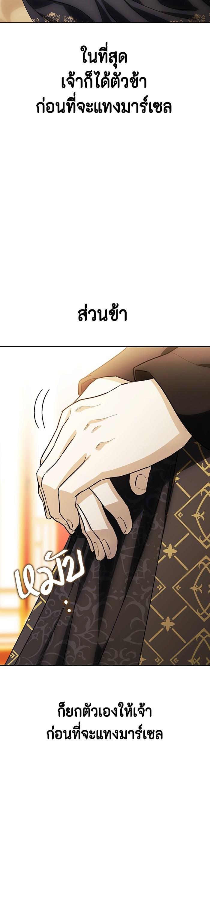 Manga-lc-com อ่านมังงะ อ่านการ์ตูน ออนไลน์ ฟรี I Tamed My Ex-Husband’s Mad Dog ตอนที่ 1 2 3 4 5 6 7 8 9 10 11 12 13 14 ฟรี ไม่มีโฆษณา Manga-lc - อ่าน มังงะ อ่าน การ์ตูน ออนไลน์ อ่านมังงะ ฟรี