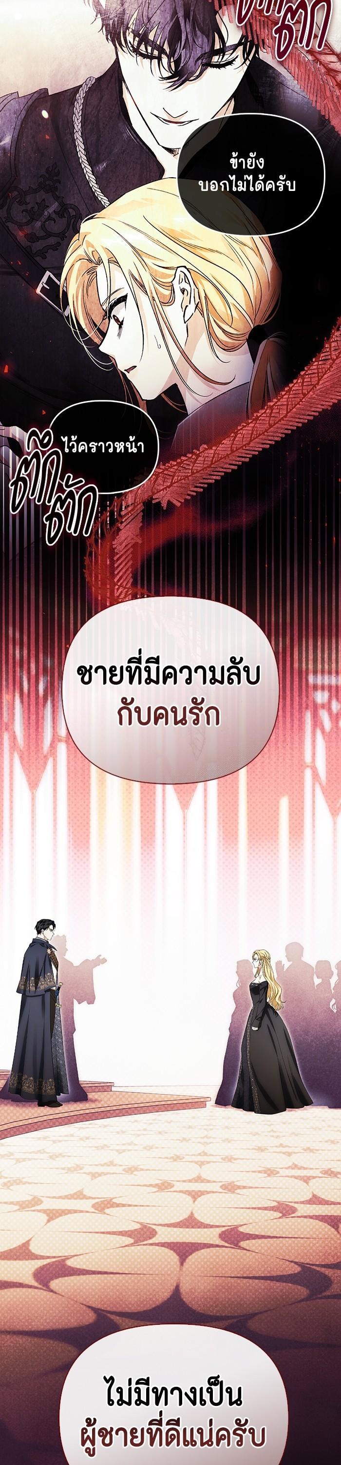 Manga-lc-com อ่านมังงะ อ่านการ์ตูน ออนไลน์ ฟรี I Tamed My Ex-Husband’s Mad Dog ตอนที่ 1 2 3 4 5 6 7 8 9 10 11 12 13 14 ฟรี ไม่มีโฆษณา Manga-lc - อ่าน มังงะ อ่าน การ์ตูน ออนไลน์ อ่านมังงะ ฟรี