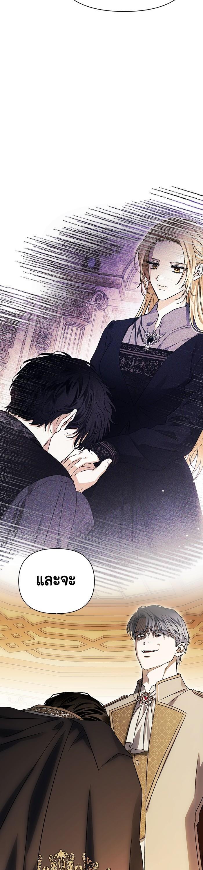 Manga-lc-com อ่านมังงะ อ่านการ์ตูน ออนไลน์ ฟรี I Tamed My Ex-Husband’s Mad Dog ตอนที่ 1 2 3 4 5 6 7 8 9 10 11 12 13 14 ฟรี ไม่มีโฆษณา Manga-lc - อ่าน มังงะ อ่าน การ์ตูน ออนไลน์ อ่านมังงะ ฟรี