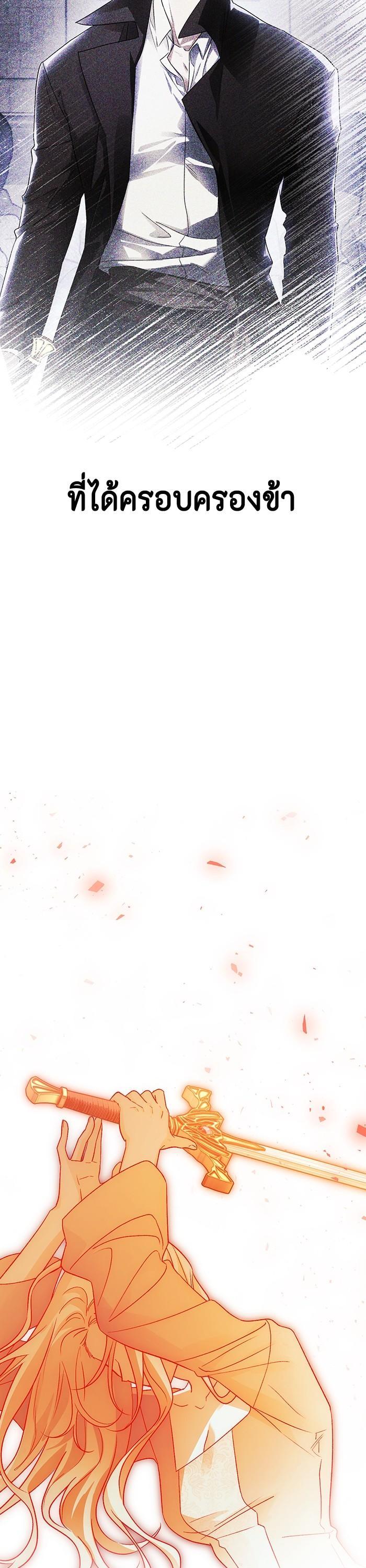 Manga-lc-com อ่านมังงะ อ่านการ์ตูน ออนไลน์ ฟรี I Tamed My Ex-Husband’s Mad Dog ตอนที่ 1 2 3 4 5 6 7 8 9 10 11 12 13 14 ฟรี ไม่มีโฆษณา Manga-lc - อ่าน มังงะ อ่าน การ์ตูน ออนไลน์ อ่านมังงะ ฟรี