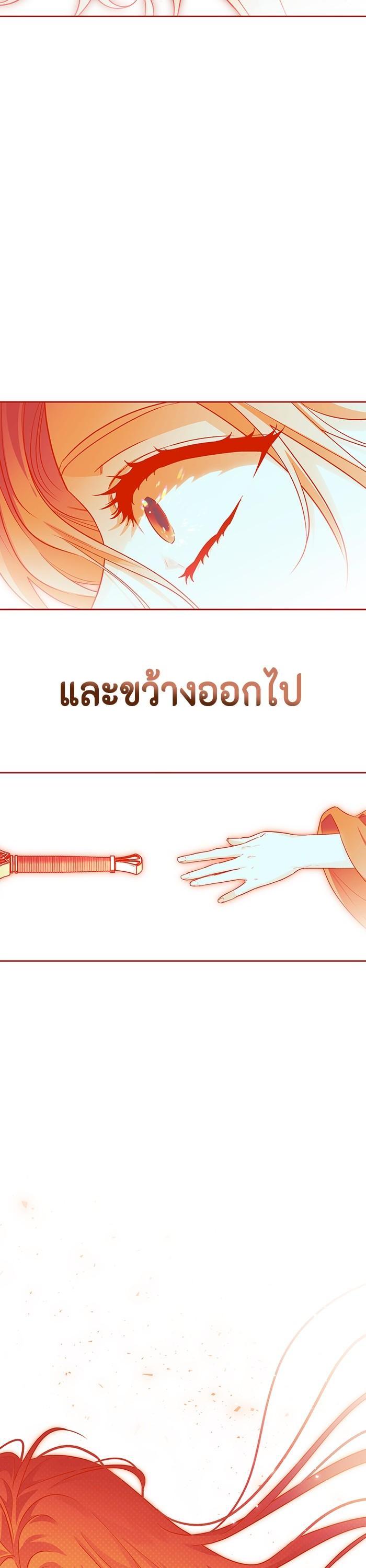 Manga-lc-com อ่านมังงะ อ่านการ์ตูน ออนไลน์ ฟรี I Tamed My Ex-Husband’s Mad Dog ตอนที่ 1 2 3 4 5 6 7 8 9 10 11 12 13 14 ฟรี ไม่มีโฆษณา Manga-lc - อ่าน มังงะ อ่าน การ์ตูน ออนไลน์ อ่านมังงะ ฟรี