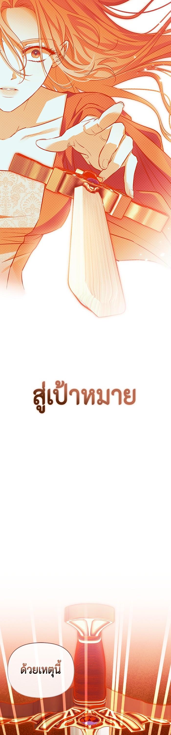 Manga-lc-com อ่านมังงะ อ่านการ์ตูน ออนไลน์ ฟรี I Tamed My Ex-Husband’s Mad Dog ตอนที่ 1 2 3 4 5 6 7 8 9 10 11 12 13 14 ฟรี ไม่มีโฆษณา Manga-lc - อ่าน มังงะ อ่าน การ์ตูน ออนไลน์ อ่านมังงะ ฟรี