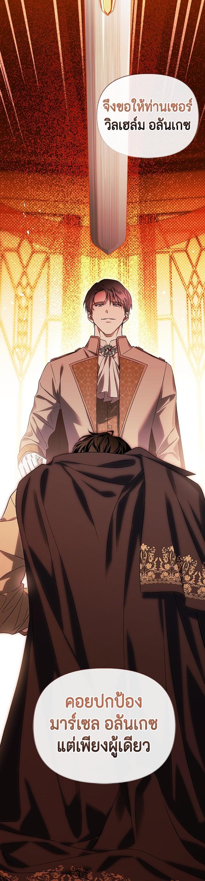 Manga-lc-com อ่านมังงะ อ่านการ์ตูน ออนไลน์ ฟรี I Tamed My Ex-Husband’s Mad Dog ตอนที่ 1 2 3 4 5 6 7 8 9 10 11 12 13 14 ฟรี ไม่มีโฆษณา Manga-lc - อ่าน มังงะ อ่าน การ์ตูน ออนไลน์ อ่านมังงะ ฟรี