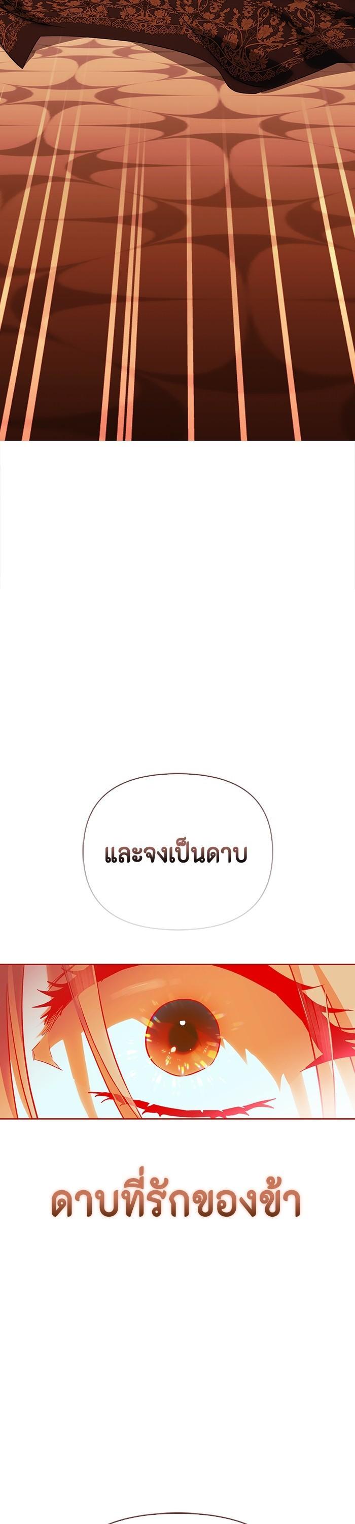 Manga-lc-com อ่านมังงะ อ่านการ์ตูน ออนไลน์ ฟรี I Tamed My Ex-Husband’s Mad Dog ตอนที่ 1 2 3 4 5 6 7 8 9 10 11 12 13 14 ฟรี ไม่มีโฆษณา Manga-lc - อ่าน มังงะ อ่าน การ์ตูน ออนไลน์ อ่านมังงะ ฟรี