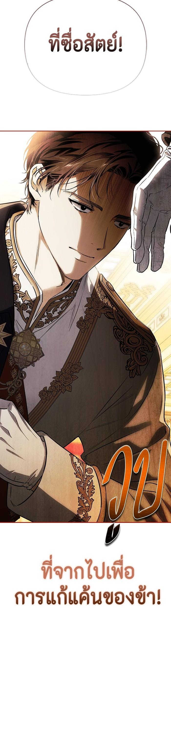 Manga-lc-com อ่านมังงะ อ่านการ์ตูน ออนไลน์ ฟรี I Tamed My Ex-Husband’s Mad Dog ตอนที่ 1 2 3 4 5 6 7 8 9 10 11 12 13 14 ฟรี ไม่มีโฆษณา Manga-lc - อ่าน มังงะ อ่าน การ์ตูน ออนไลน์ อ่านมังงะ ฟรี