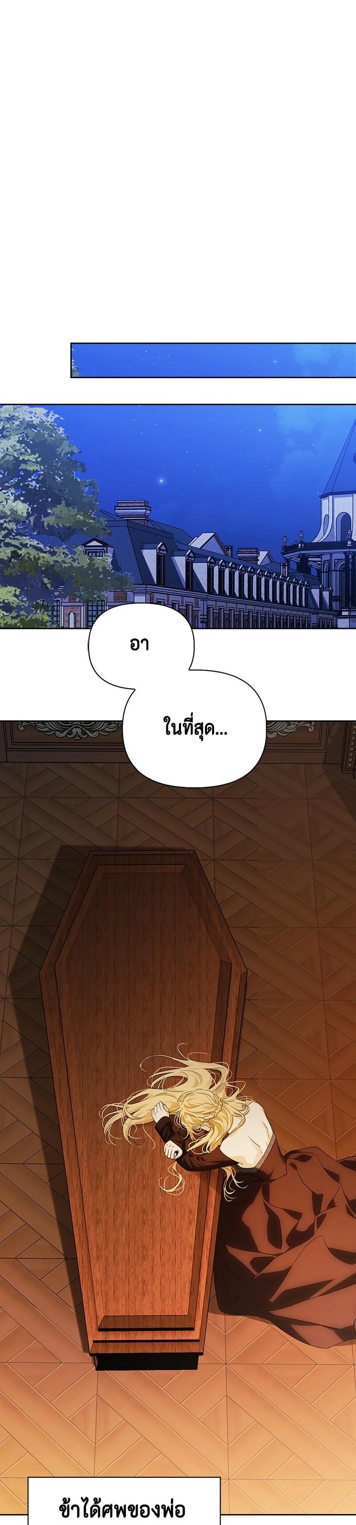 Manga-lc-com อ่านมังงะ อ่านการ์ตูน ออนไลน์ ฟรี I Tamed My Ex-Husband’s Mad Dog ตอนที่ 1 2 3 4 5 6 7 8 9 10 11 12 13 14 ฟรี ไม่มีโฆษณา Manga-lc - อ่าน มังงะ อ่าน การ์ตูน ออนไลน์ อ่านมังงะ ฟรี