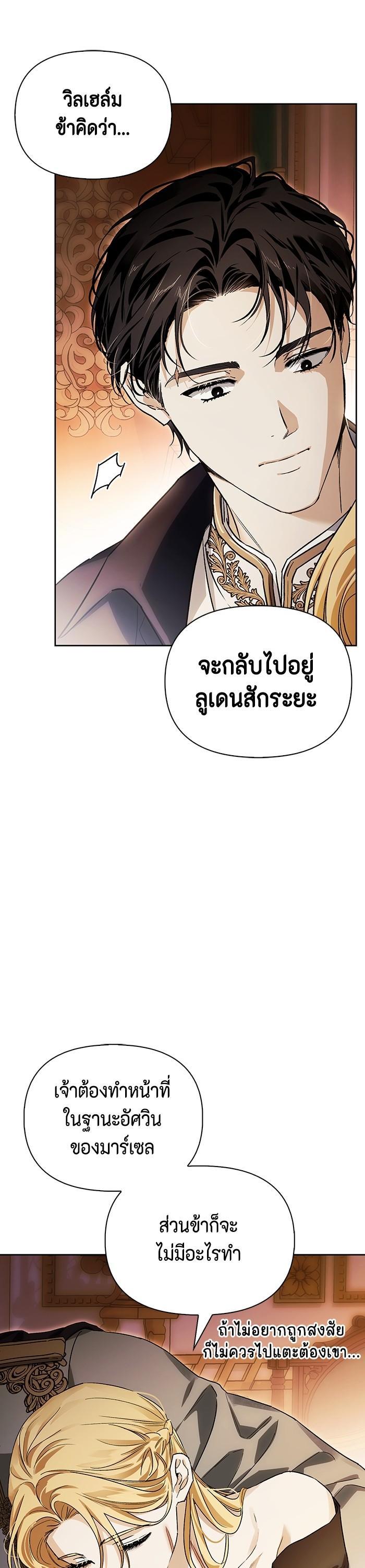 Manga-lc-com อ่านมังงะ อ่านการ์ตูน ออนไลน์ ฟรี I Tamed My Ex-Husband’s Mad Dog ตอนที่ 1 2 3 4 5 6 7 8 9 10 11 12 13 14 ฟรี ไม่มีโฆษณา Manga-lc - อ่าน มังงะ อ่าน การ์ตูน ออนไลน์ อ่านมังงะ ฟรี