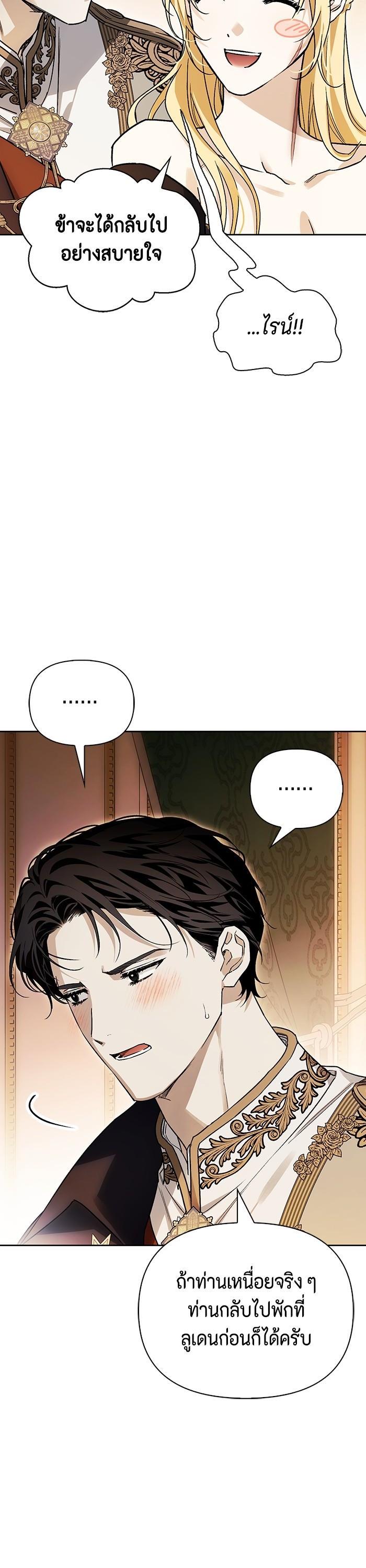 Manga-lc-com อ่านมังงะ อ่านการ์ตูน ออนไลน์ ฟรี I Tamed My Ex-Husband’s Mad Dog ตอนที่ 1 2 3 4 5 6 7 8 9 10 11 12 13 14 ฟรี ไม่มีโฆษณา Manga-lc - อ่าน มังงะ อ่าน การ์ตูน ออนไลน์ อ่านมังงะ ฟรี