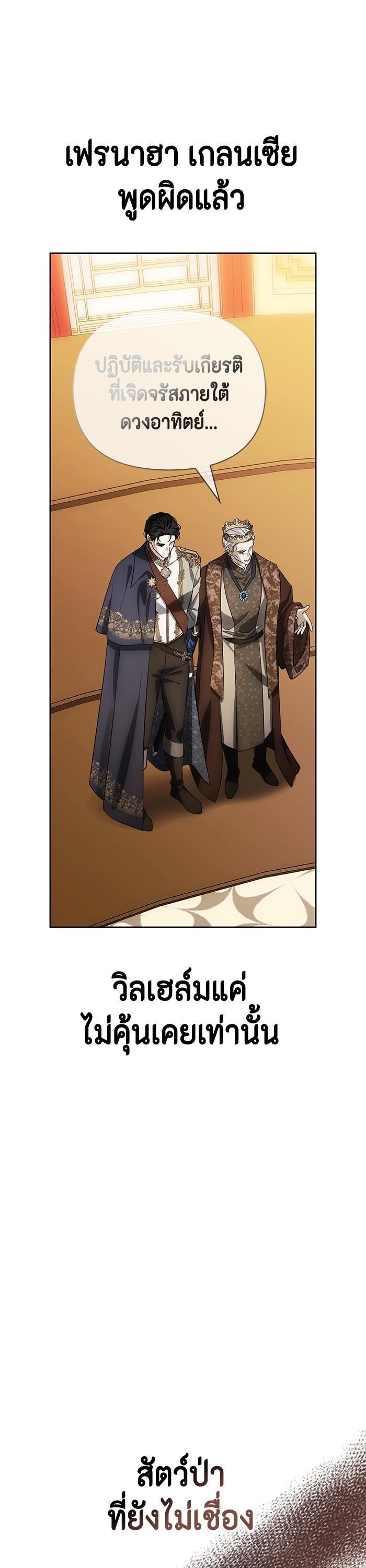Manga-lc-com อ่านมังงะ อ่านการ์ตูน ออนไลน์ ฟรี I Tamed My Ex-Husband’s Mad Dog ตอนที่ 1 2 3 4 5 6 7 8 9 10 11 12 13 14 ฟรี ไม่มีโฆษณา Manga-lc - อ่าน มังงะ อ่าน การ์ตูน ออนไลน์ อ่านมังงะ ฟรี