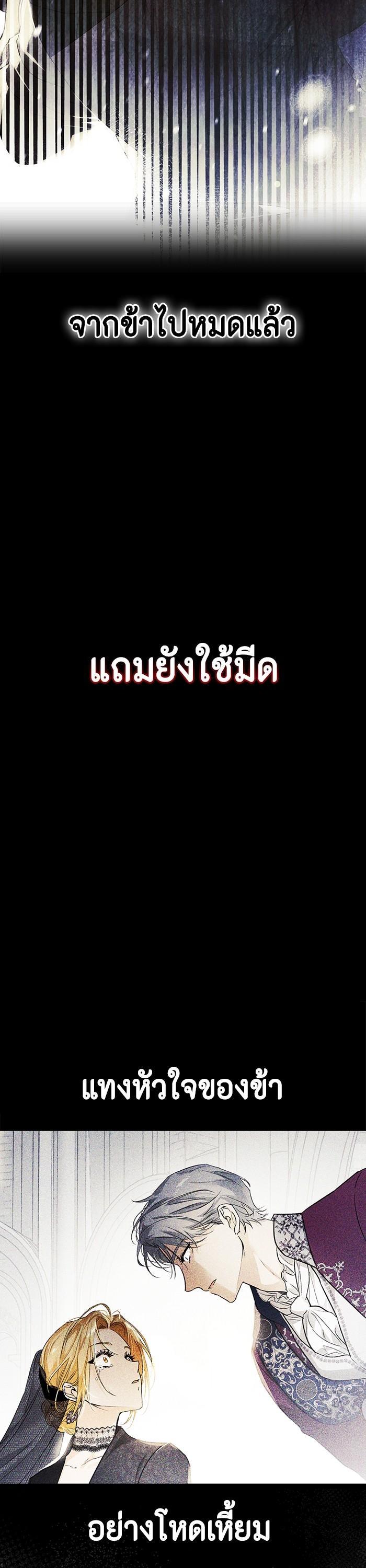 Manga-lc-com อ่านมังงะ อ่านการ์ตูน ออนไลน์ ฟรี I Tamed My Ex-Husband’s Mad Dog ตอนที่ 1 2 3 4 5 6 7 8 9 10 11 12 13 14 ฟรี ไม่มีโฆษณา Manga-lc - อ่าน มังงะ อ่าน การ์ตูน ออนไลน์ อ่านมังงะ ฟรี