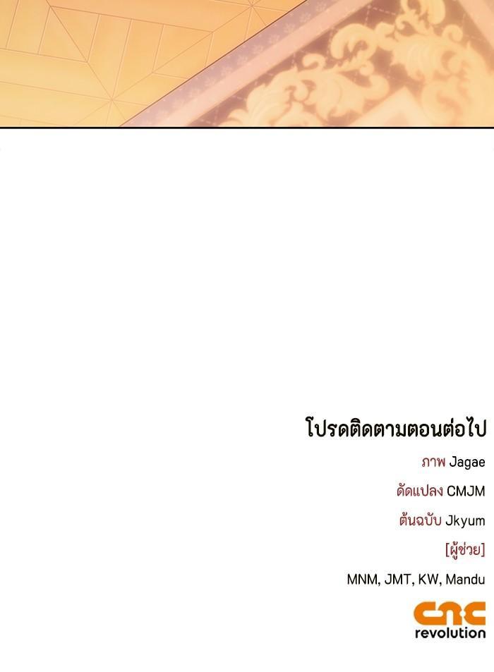 Manga-lc-com อ่านมังงะ อ่านการ์ตูน ออนไลน์ ฟรี I Tamed My Ex-Husband’s Mad Dog ตอนที่ 1 2 3 4 5 6 7 8 9 10 11 12 13 14 ฟรี ไม่มีโฆษณา Manga-lc - อ่าน มังงะ อ่าน การ์ตูน ออนไลน์ อ่านมังงะ ฟรี