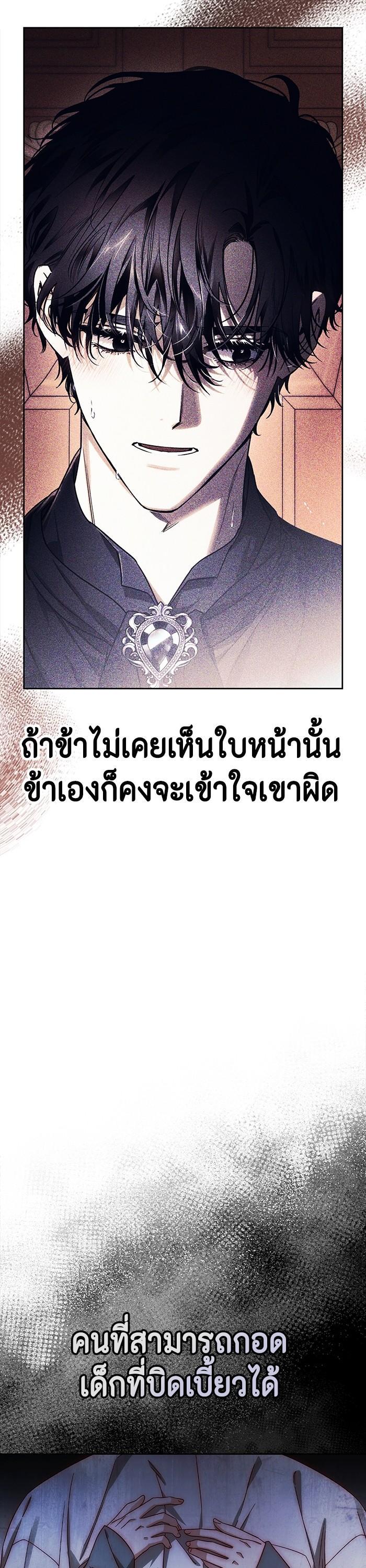 Manga-lc-com อ่านมังงะ อ่านการ์ตูน ออนไลน์ ฟรี I Tamed My Ex-Husband’s Mad Dog ตอนที่ 1 2 3 4 5 6 7 8 9 10 11 12 13 14 ฟรี ไม่มีโฆษณา Manga-lc - อ่าน มังงะ อ่าน การ์ตูน ออนไลน์ อ่านมังงะ ฟรี