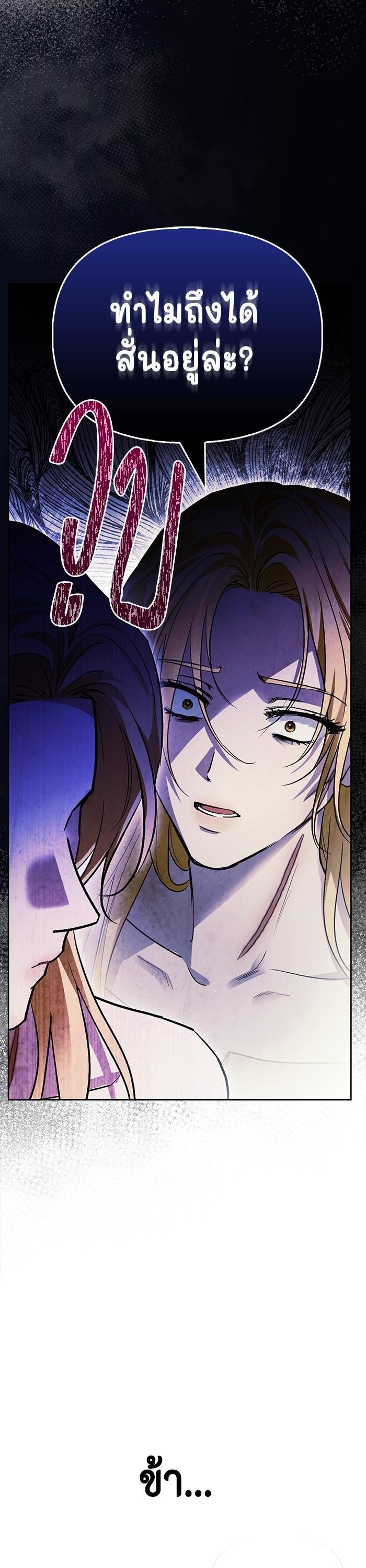 Manga-lc-com อ่านมังงะ อ่านการ์ตูน ออนไลน์ ฟรี I Tamed My Ex-Husband’s Mad Dog ตอนที่ 1 2 3 4 5 6 7 8 9 10 11 12 13 14 ฟรี ไม่มีโฆษณา Manga-lc - อ่าน มังงะ อ่าน การ์ตูน ออนไลน์ อ่านมังงะ ฟรี