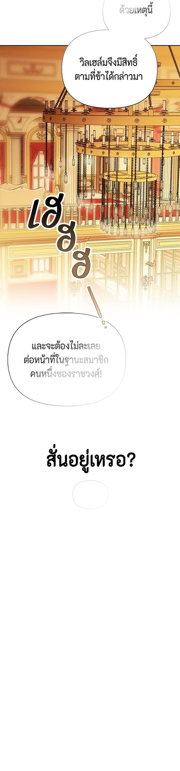 Manga-lc-com อ่านมังงะ อ่านการ์ตูน ออนไลน์ ฟรี I Tamed My Ex-Husband’s Mad Dog ตอนที่ 1 2 3 4 5 6 7 8 9 10 11 12 13 14 ฟรี ไม่มีโฆษณา Manga-lc - อ่าน มังงะ อ่าน การ์ตูน ออนไลน์ อ่านมังงะ ฟรี