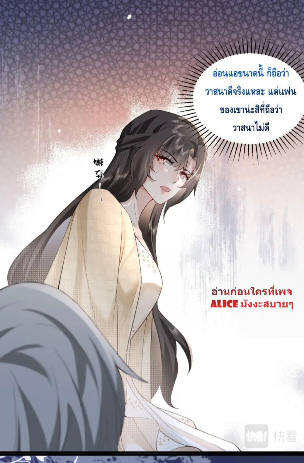 Manga-lc-com อ่านมังงะ อ่านการ์ตูน ออนไลน์ ฟรี Respect the fate of scumbags and let go of helping others – เปลี่ยนชะตาคุณผู้ชายโฉด ตอนที่ 1 2 3 4 5 6 7 8 9 10 11 12 13 14 ฟรี ไม่มีโฆษณา Manga-lc - อ่าน มังงะ อ่าน การ์ตูน ออนไลน์ อ่านมังงะ ฟรี