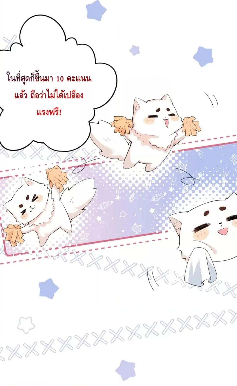 Manga-lc-com อ่านมังงะ อ่านการ์ตูน ออนไลน์ ฟรี Respect the fate of scumbags and let go of helping others – เปลี่ยนชะตาคุณผู้ชายโฉด ตอนที่ 1 2 3 4 5 6 7 8 9 10 11 12 13 14 ฟรี ไม่มีโฆษณา Manga-lc - อ่าน มังงะ อ่าน การ์ตูน ออนไลน์ อ่านมังงะ ฟรี