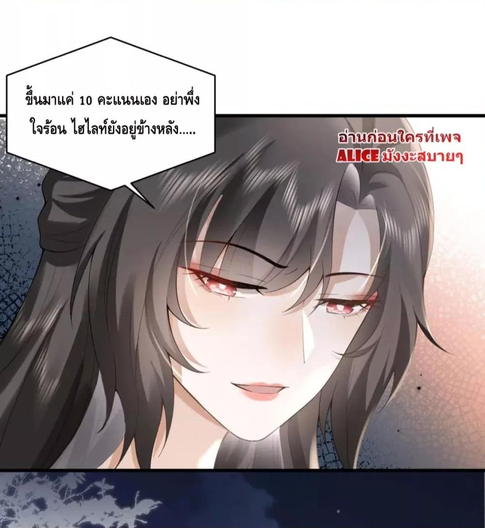 Manga-lc-com อ่านมังงะ อ่านการ์ตูน ออนไลน์ ฟรี Respect the fate of scumbags and let go of helping others – เปลี่ยนชะตาคุณผู้ชายโฉด ตอนที่ 1 2 3 4 5 6 7 8 9 10 11 12 13 14 ฟรี ไม่มีโฆษณา Manga-lc - อ่าน มังงะ อ่าน การ์ตูน ออนไลน์ อ่านมังงะ ฟรี