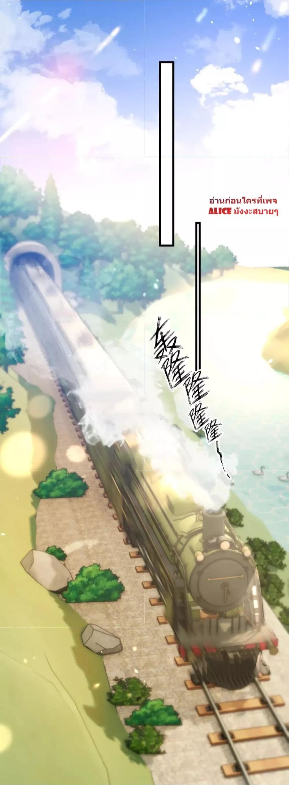 Manga-lc-com อ่านมังงะ อ่านการ์ตูน ออนไลน์ ฟรี Respect the fate of scumbags and let go of helping others – เปลี่ยนชะตาคุณผู้ชายโฉด ตอนที่ 1 2 3 4 5 6 7 8 9 10 11 12 13 14 ฟรี ไม่มีโฆษณา Manga-lc - อ่าน มังงะ อ่าน การ์ตูน ออนไลน์ อ่านมังงะ ฟรี