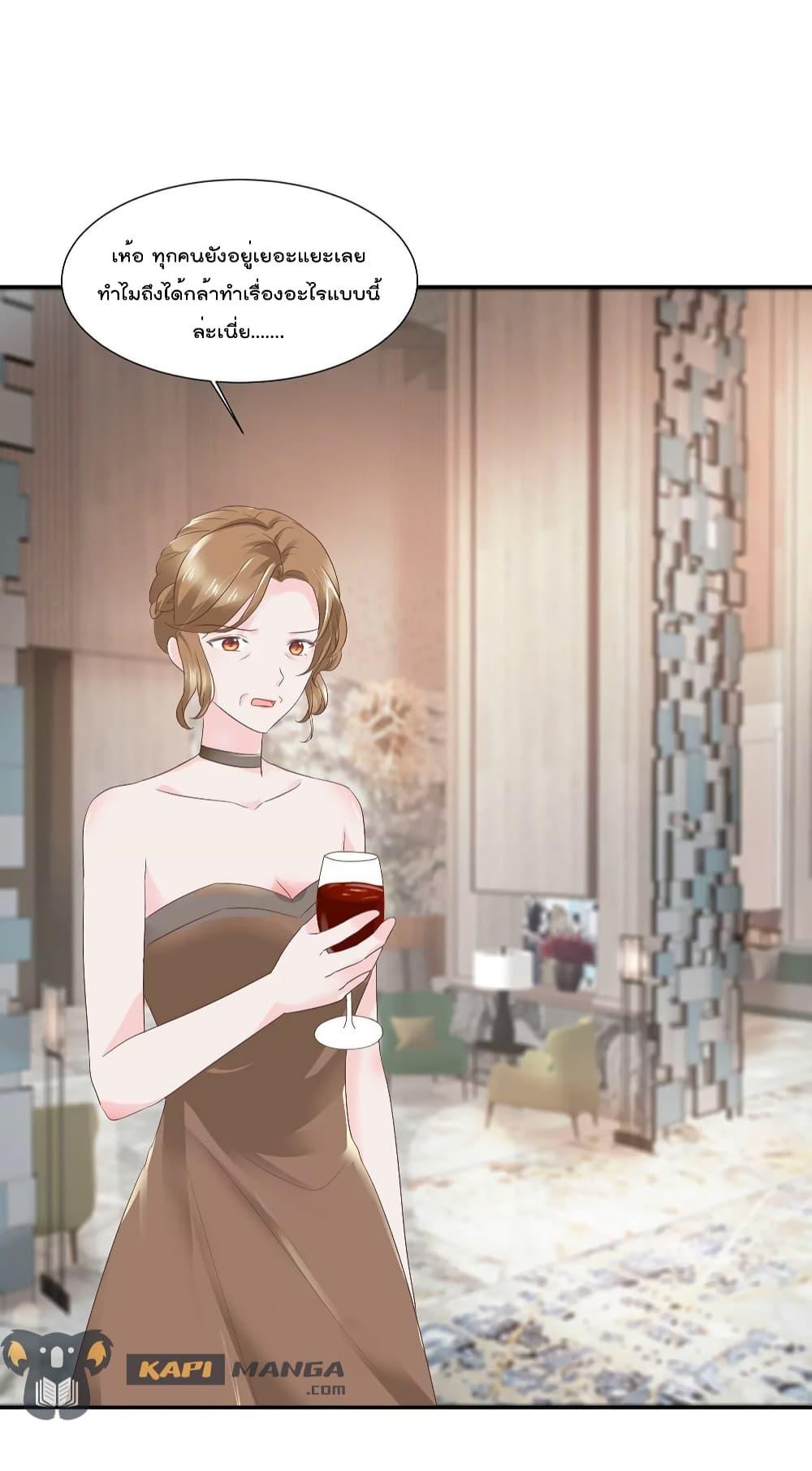 Manga-lc-com อ่านมังงะ อ่านการ์ตูน ออนไลน์ ฟรี Season of love หนาวไหนก็อบอุ่นเพราะมีเธอ ตอนที่ 1 2 3 4 5 6 7 8 9 10 11 12 13 14 ฟรี ไม่มีโฆษณา Manga-lc - อ่าน มังงะ อ่าน การ์ตูน ออนไลน์ อ่านมังงะ ฟรี