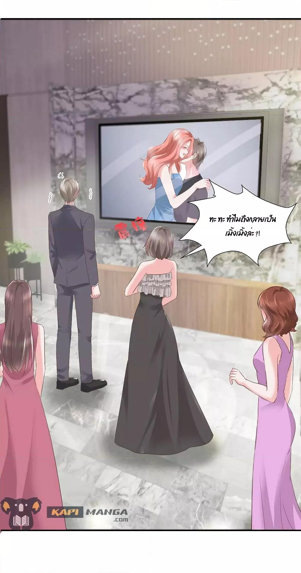 Manga-lc-com อ่านมังงะ อ่านการ์ตูน ออนไลน์ ฟรี Season of love หนาวไหนก็อบอุ่นเพราะมีเธอ ตอนที่ 1 2 3 4 5 6 7 8 9 10 11 12 13 14 ฟรี ไม่มีโฆษณา Manga-lc - อ่าน มังงะ อ่าน การ์ตูน ออนไลน์ อ่านมังงะ ฟรี