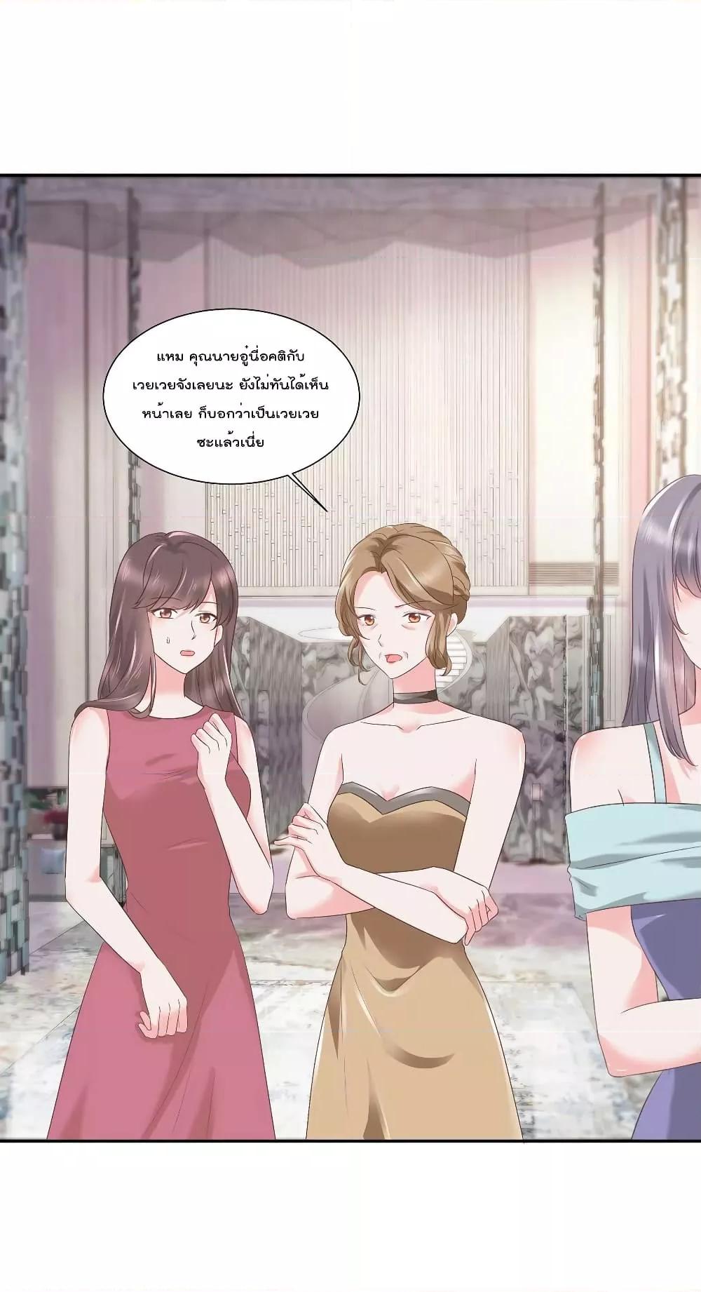 Manga-lc-com อ่านมังงะ อ่านการ์ตูน ออนไลน์ ฟรี Season of love หนาวไหนก็อบอุ่นเพราะมีเธอ ตอนที่ 1 2 3 4 5 6 7 8 9 10 11 12 13 14 ฟรี ไม่มีโฆษณา Manga-lc - อ่าน มังงะ อ่าน การ์ตูน ออนไลน์ อ่านมังงะ ฟรี