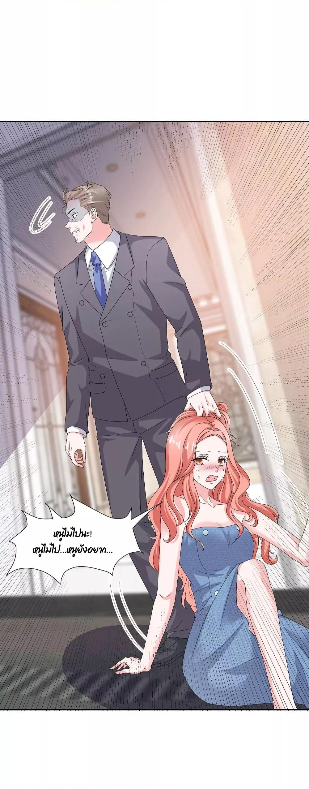 Manga-lc-com อ่านมังงะ อ่านการ์ตูน ออนไลน์ ฟรี Season of love หนาวไหนก็อบอุ่นเพราะมีเธอ ตอนที่ 1 2 3 4 5 6 7 8 9 10 11 12 13 14 ฟรี ไม่มีโฆษณา Manga-lc - อ่าน มังงะ อ่าน การ์ตูน ออนไลน์ อ่านมังงะ ฟรี
