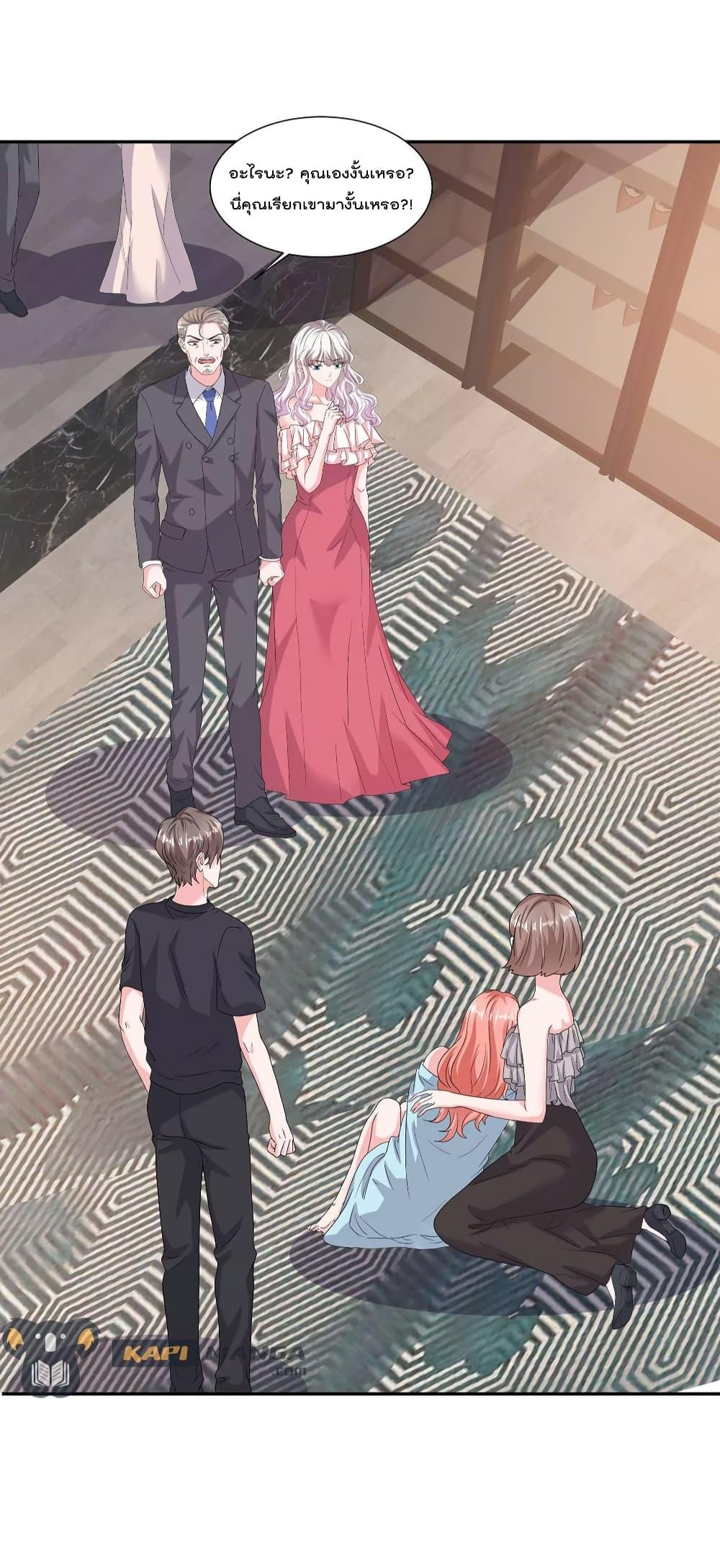 Manga-lc-com อ่านมังงะ อ่านการ์ตูน ออนไลน์ ฟรี Season of love หนาวไหนก็อบอุ่นเพราะมีเธอ ตอนที่ 1 2 3 4 5 6 7 8 9 10 11 12 13 14 ฟรี ไม่มีโฆษณา Manga-lc - อ่าน มังงะ อ่าน การ์ตูน ออนไลน์ อ่านมังงะ ฟรี