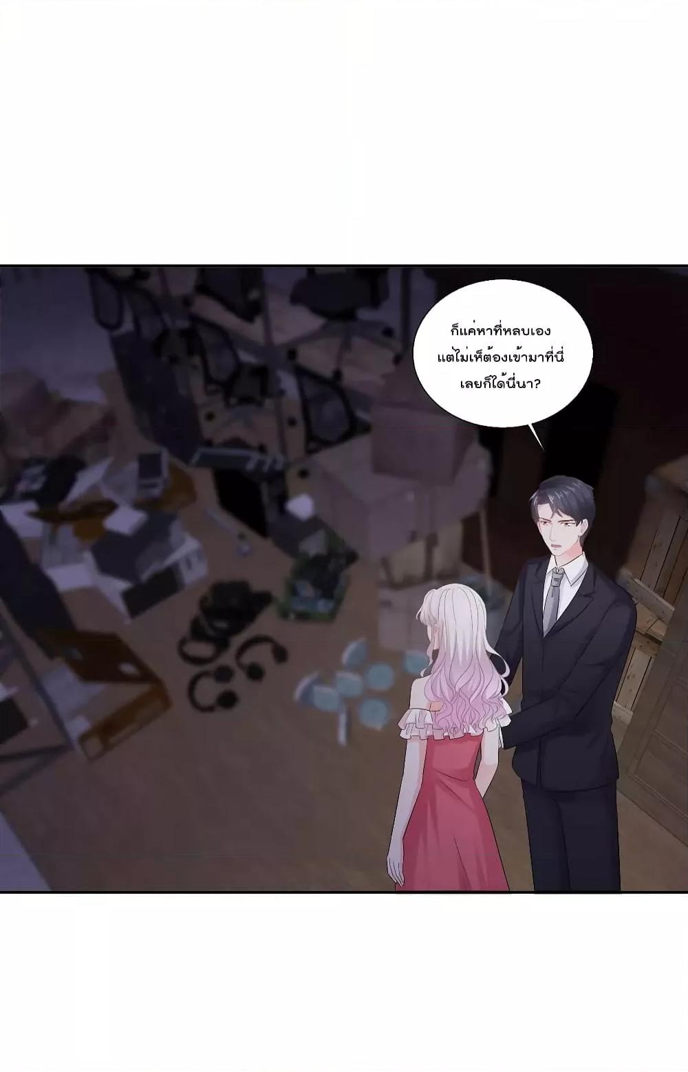Manga-lc-com อ่านมังงะ อ่านการ์ตูน ออนไลน์ ฟรี Season of love หนาวไหนก็อบอุ่นเพราะมีเธอ ตอนที่ 1 2 3 4 5 6 7 8 9 10 11 12 13 14 ฟรี ไม่มีโฆษณา Manga-lc - อ่าน มังงะ อ่าน การ์ตูน ออนไลน์ อ่านมังงะ ฟรี