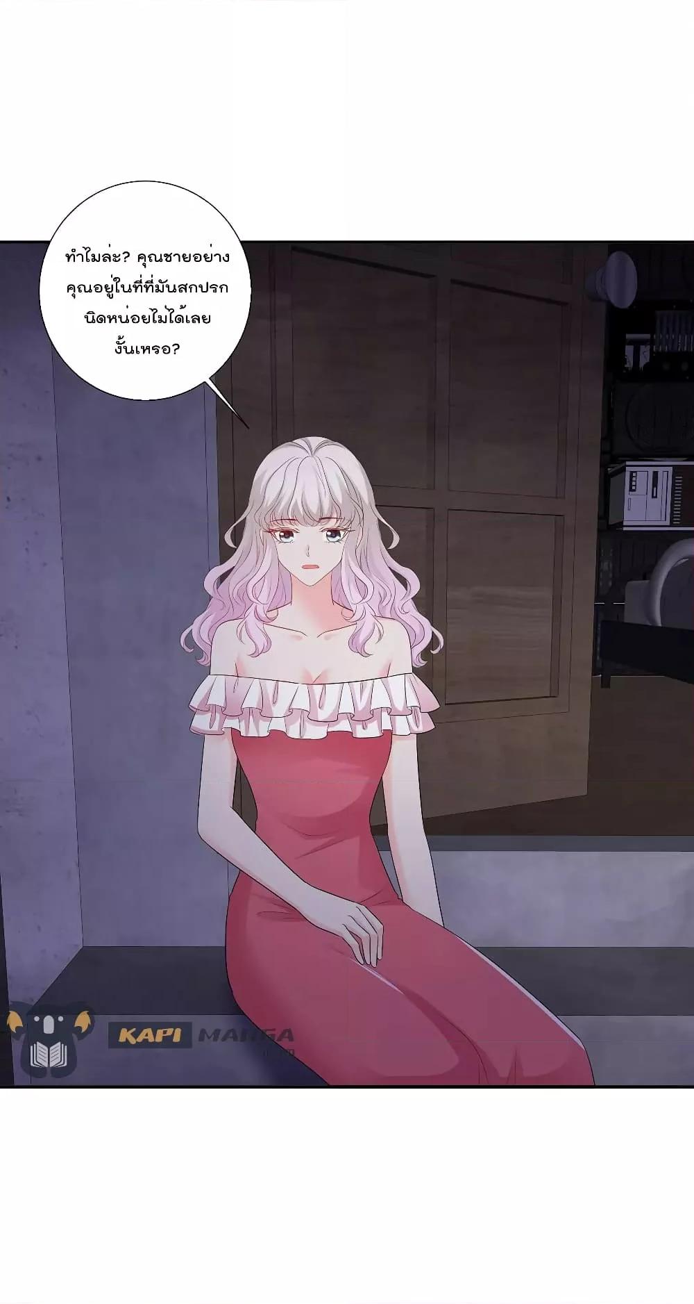 Manga-lc-com อ่านมังงะ อ่านการ์ตูน ออนไลน์ ฟรี Season of love หนาวไหนก็อบอุ่นเพราะมีเธอ ตอนที่ 1 2 3 4 5 6 7 8 9 10 11 12 13 14 ฟรี ไม่มีโฆษณา Manga-lc - อ่าน มังงะ อ่าน การ์ตูน ออนไลน์ อ่านมังงะ ฟรี