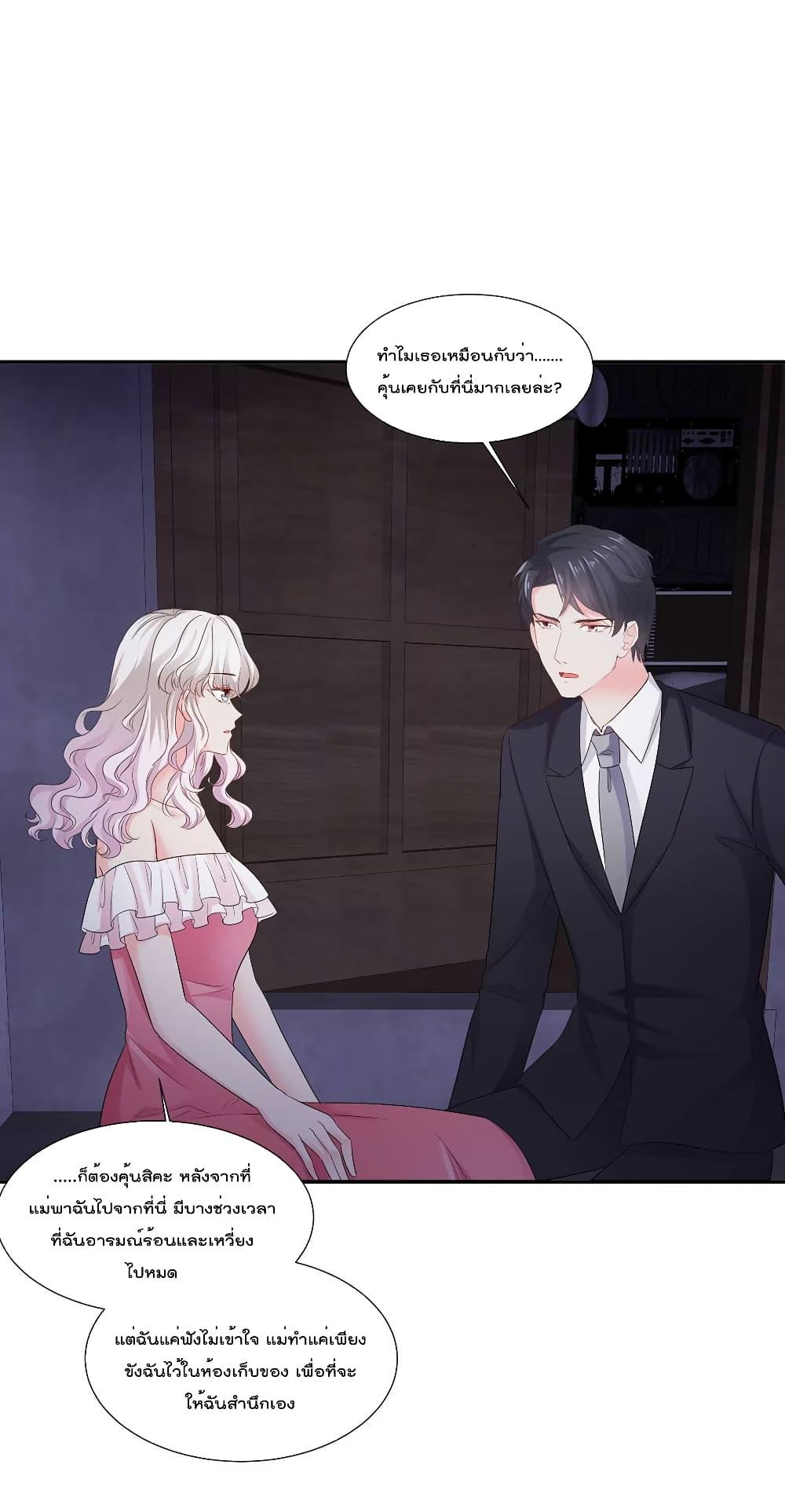 Manga-lc-com อ่านมังงะ อ่านการ์ตูน ออนไลน์ ฟรี Season of love หนาวไหนก็อบอุ่นเพราะมีเธอ ตอนที่ 1 2 3 4 5 6 7 8 9 10 11 12 13 14 ฟรี ไม่มีโฆษณา Manga-lc - อ่าน มังงะ อ่าน การ์ตูน ออนไลน์ อ่านมังงะ ฟรี