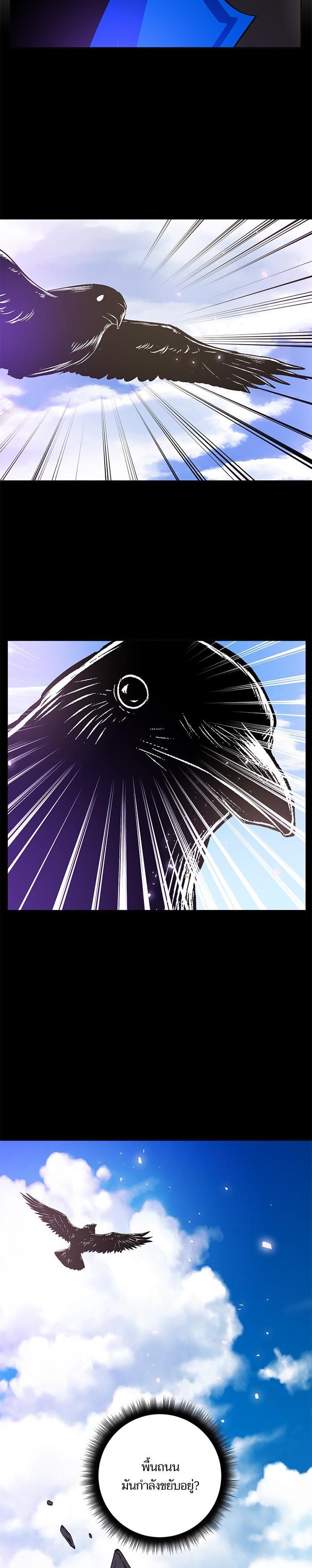 Manga-lc-com อ่านมังงะ อ่านการ์ตูน ออนไลน์ ฟรี Return to Player ตอนที่ 1 2 3 4 5 6 7 8 9 10 11 12 13 14 ฟรี ไม่มีโฆษณา Manga-lc - อ่าน มังงะ อ่าน การ์ตูน ออนไลน์ อ่านมังงะ ฟรี