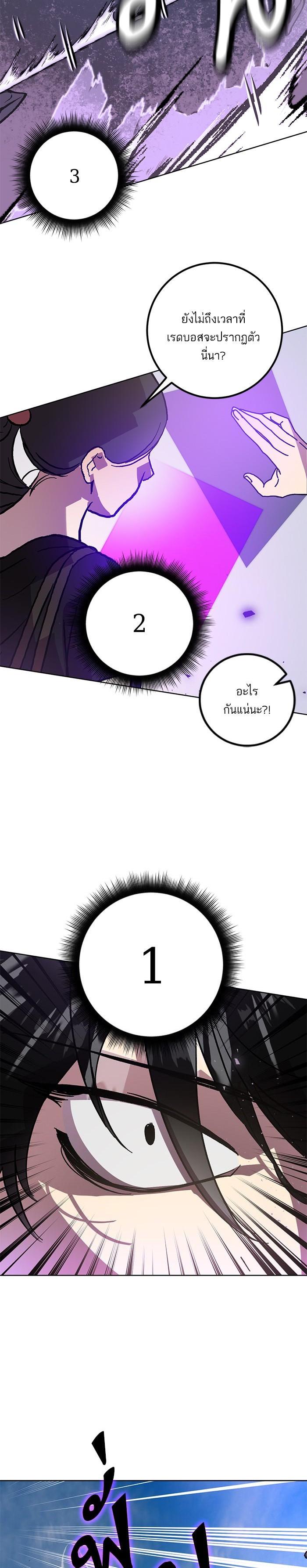 Manga-lc-com อ่านมังงะ อ่านการ์ตูน ออนไลน์ ฟรี Return to Player ตอนที่ 1 2 3 4 5 6 7 8 9 10 11 12 13 14 ฟรี ไม่มีโฆษณา Manga-lc - อ่าน มังงะ อ่าน การ์ตูน ออนไลน์ อ่านมังงะ ฟรี