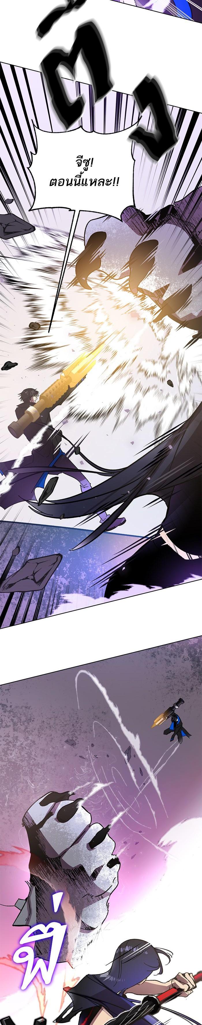 Manga-lc-com อ่านมังงะ อ่านการ์ตูน ออนไลน์ ฟรี Return to Player ตอนที่ 1 2 3 4 5 6 7 8 9 10 11 12 13 14 ฟรี ไม่มีโฆษณา Manga-lc - อ่าน มังงะ อ่าน การ์ตูน ออนไลน์ อ่านมังงะ ฟรี