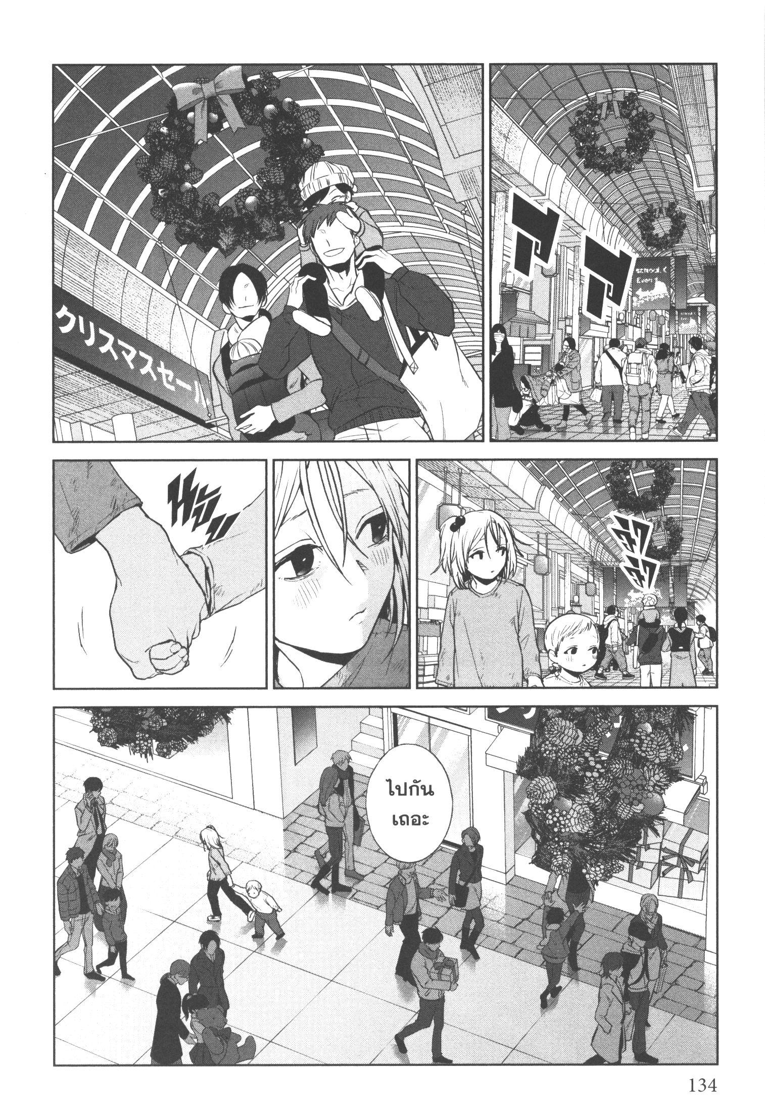 Manga-lc-com อ่านมังงะ อ่านการ์ตูน ออนไลน์ ฟรี Brutal Satsujin Kansatsukan no Kokuhaku ตอนที่ 1 2 3 4 5 6 7 8 9 10 11 12 13 14 ฟรี ไม่มีโฆษณา Manga-lc - อ่าน มังงะ อ่าน การ์ตูน ออนไลน์ อ่านมังงะ ฟรี